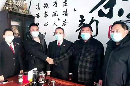 博尔塔拉要帐公司
